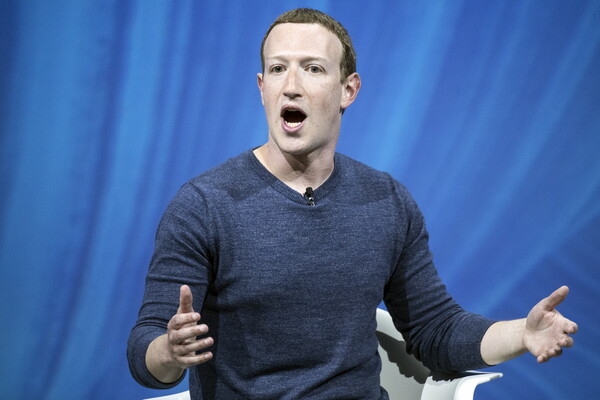 O Ζούκερμπεργκ δήλωσε έτοιμος για «μάχη» ώστε να μην διαλυθεί το Facebook
