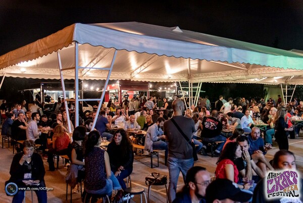 Athens Craft Beer Festival: Το πρώτο φεστιβάλ craft μπίρας ολοκληρώθηκε με επιτυχία