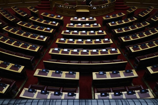 Στη Βουλή το νομοσχέδιο του υπουργείου Προστασίας του Πολίτη για το άσυλο