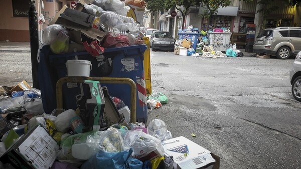 Έκκληση από Δήμο Αθηναίων: Μην κατεβάζετε σκουπίδια το Σαββατοκύριακο