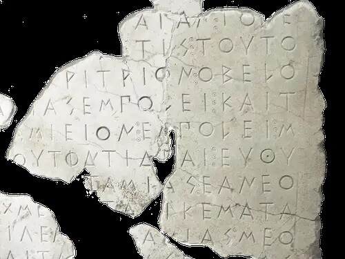 Η Πυθία «διαβάζει» μισοκατεστραμμένες αρχαιοελληνικές επιγραφές - Το μοναδικό δημιούργημα Έλληνα ερευνητή της Google Deep Mind