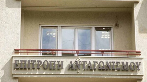 Έφοδος της Επιτροπής Ανταγωνισμού σε τράπεζες