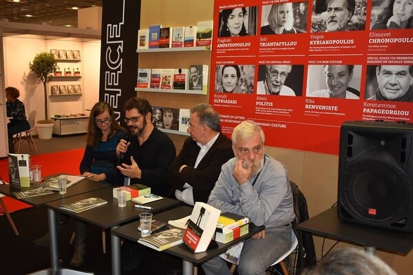 Λαμπρή παρουσία για το ελληνικό βιβλίο στην Φρανκφούρτη - Οι εκδηλώσεις και οι συνεργασίες