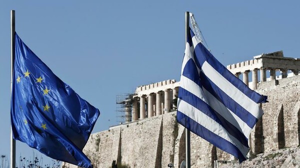 Handelsblatt: Η Ελλάδα ελκυστική για επενδυτές - Αισιόδοξα μηνύματα
