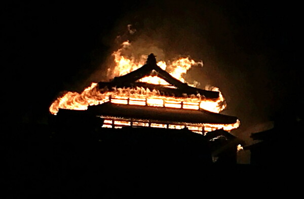 Ιαπωνία: Πυρκαγιά κατέστρεψε το ιστορικό κάστρο Shurijo ηλικίας 500 ετών