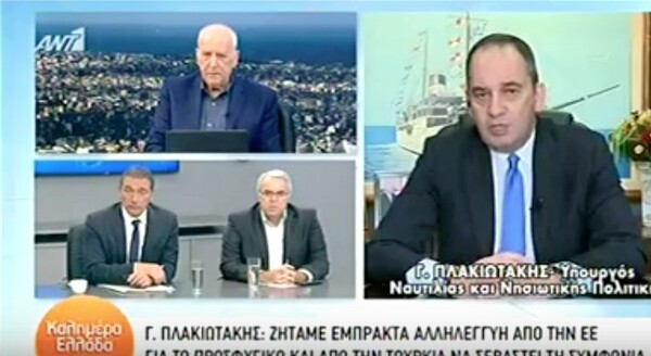 Live μπλακ άουτ στον ΑΝΤ1: Έσβησαν τα φώτα στο πλατό του Παπαδάκη