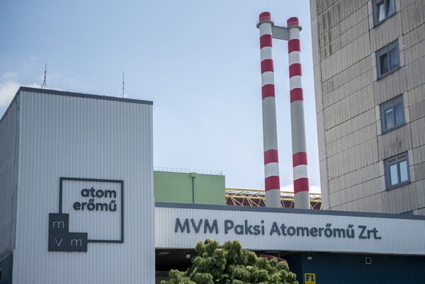 Διακοπή λειτουργίας αντιδραστήρα σε πυρηνικό σταθμό της Ουγγαρίας