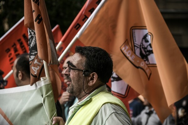 ΠΟΕ-ΟΤΑ: Συγκέντρωση και πορεία διαμαρτυρίας των εργαζομένων στην Αθήνα
