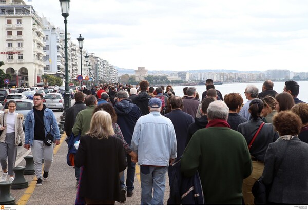 Θεσσαλονίκη: Πορεία Σιωπηλής Συγγνώμης προς τους Εβραίους που χάθηκαν στο Ολοκαύτωμα