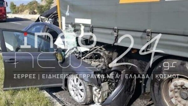 Θανατηφόρο τροχαίο στις Σέρρες: ΙΧ συγκρούστηκε με φορτηγό - Νεκρός ο ένας οδηγός