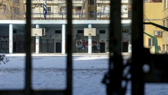 Χανιά: Κλείνουν το σχολείο μετά την επίθεση πατέρα σε δασκάλα - Συμπαράσταση των γονέων