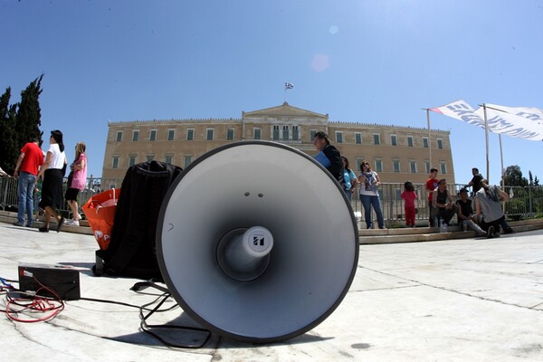 Νέες κινητοποιήσεις για τον αναπτυξιακό νομοσχέδιο - Συλλαλητήριο στην πλατεία Συντάγματος