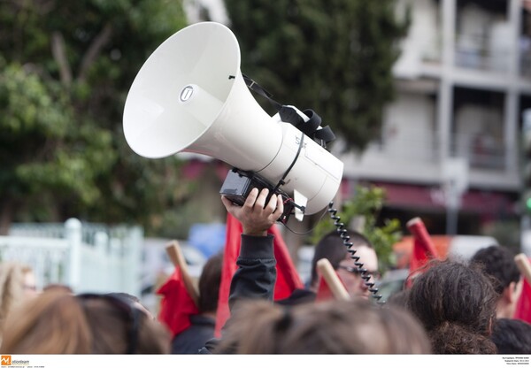 Τέσσερις συγκεντρώσεις διαμαρτυρίας στη Θεσσαλονίκη