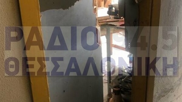 Θεσσαλονίκη: Διάρρηξη και βανδαλισμοί σε σχολείο κωφών