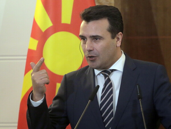 Β. Μακεδονία: Ο Ζάεφ εξετάζει την παραίτηση μετά το «όχι» στις ενταξιακές διαπραγματεύσεις