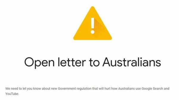 Αυστραλία: Η Google δεν θέλει να πληρώνει τα τοπικά ΜΜΕ - Ανοιχτή επιστολή στους χρήστες