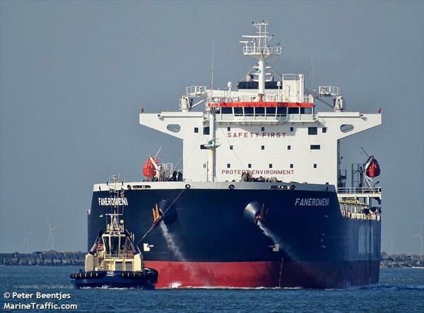 Φωτιά σε πλοίο με ελληνική σημαία στην Αραβική Θάλασσα - Πέντε Έλληνες στο πλήρωμα