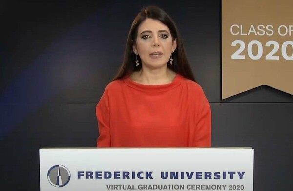 Με διαδικτυακή αποφοίτηση ολοκληρώθηκε το ακαδημαϊκό έτος του Πανεπιστημίου Frederick στην Κύπρο