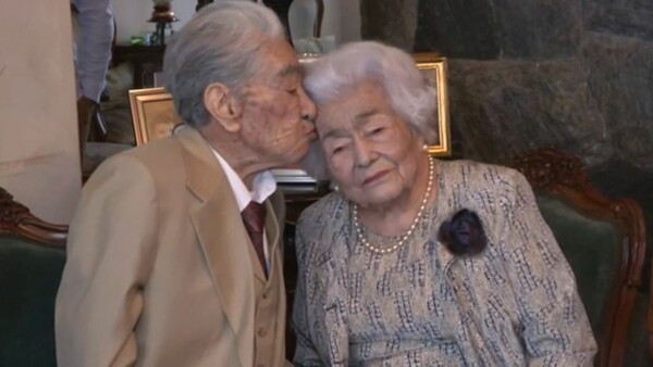 Ρεκόρ Γκίνες για τον μακροβιότερο γάμο στον κόσμο - Παντρεμένοι 79 χρόνια
