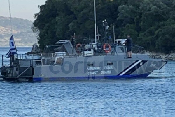Κέρκυρα: Νεκρή γυναίκα που χτυπήθηκε από προπέλα σκάφους - Έκανε διακοπές στο νησί