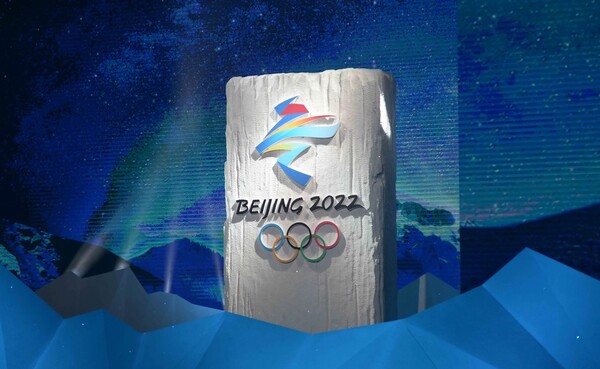 Κοινή επιστολή οργανώσεων στη ΔΟΕ να μην γίνουν οι Χειμερινοί Ολυμπιακοί στο Πεκίνο