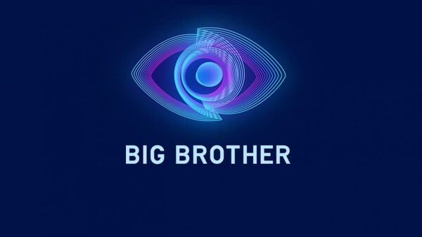 Big Brother: Προσωρινή διακοπή της διαδικτυακής μετάδοσης - Η ανακοίνωση του ΣΚΑΪ