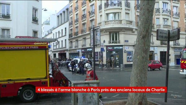 Συναγερμός στο Παρίσι: Επίθεση με μαχαίρι κοντά στα παλιά γραφεία του Charlie Hebdo - Τέσσερις τραυματίες