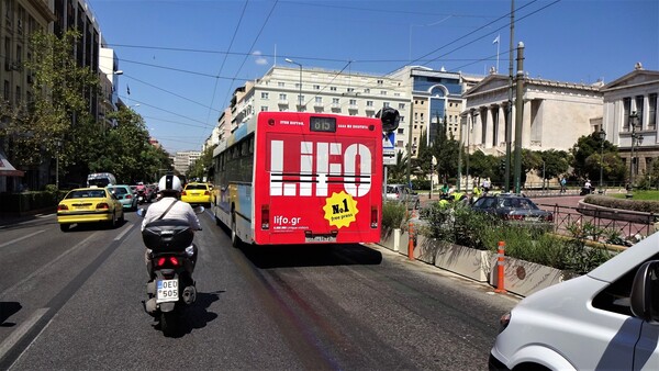 Η καμπάνια της LIFO στους δρόμους της Αθήνας