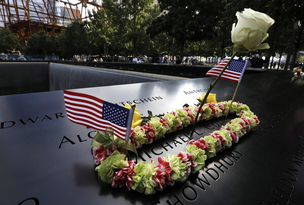 ΗΠΑ: Εκδηλώσεις μνήμης για τα θύματα της 11/9- Σε Νέα Υόρκη Πενς και Μπάιντεν, στην Πενσιλβάνια ο Τραμπ