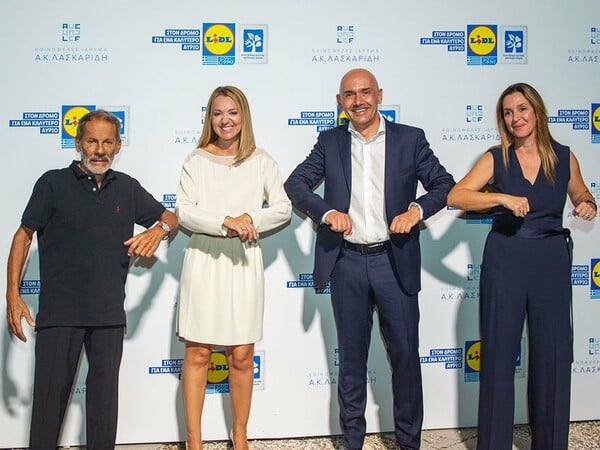 Lidl Ελλάς: «Στον δρόμο για ένα καλύτερο αύριο»