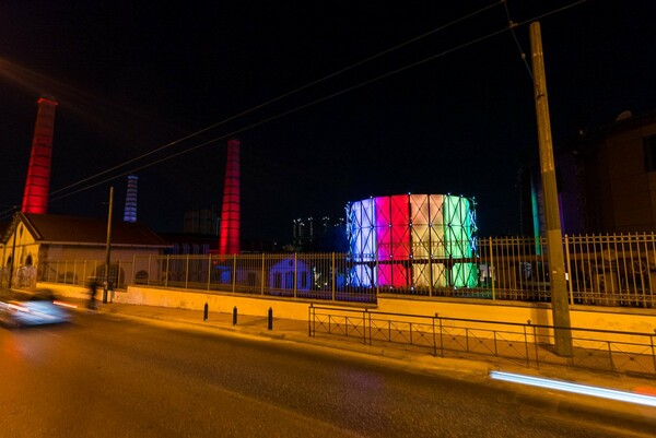 Proud Technopolis: Με τα χρώματα ουράνιου τόξου φωτίστηκε η Τεχνόπολη [ΦΩΤΟΓΡΑΦΙΕΣ]