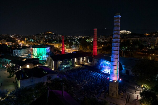 Proud Technopolis: Με τα χρώματα ουράνιου τόξου φωτίστηκε η Τεχνόπολη [ΦΩΤΟΓΡΑΦΙΕΣ]