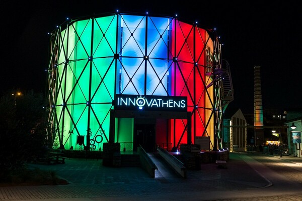 Proud Technopolis: Με τα χρώματα ουράνιου τόξου φωτίστηκε η Τεχνόπολη [ΦΩΤΟΓΡΑΦΙΕΣ]