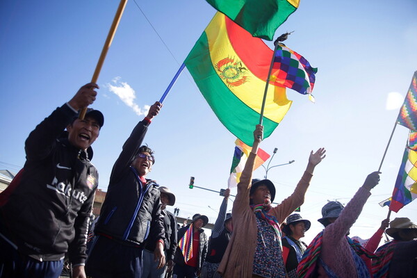 Βολιβία: Νίκη για το κόμμα του πρώην προέδρου Μοράλες βλέπουν οι δημοσκοπήσεις