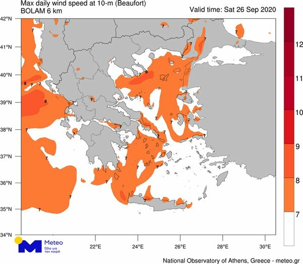 Ψυχρό μέτωπο φέρνει καταιγίδες και πιθανές χαλαζοπτώσεις - Από ποιες περιοχές θα περάσει