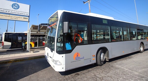 Θεσσαλονίκη: Οδηγός αστικού λεωφορείου συνελήφθη για παρενόχληση 16χρονης