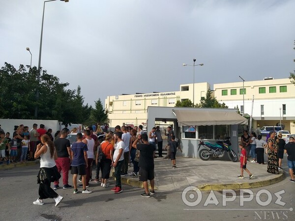 Μεσσήνη: 18χρονος νεκρός από καραμπίνα - Ένταση από συγκεντρωμένους στο νοσοκομείο Καλαμάτας