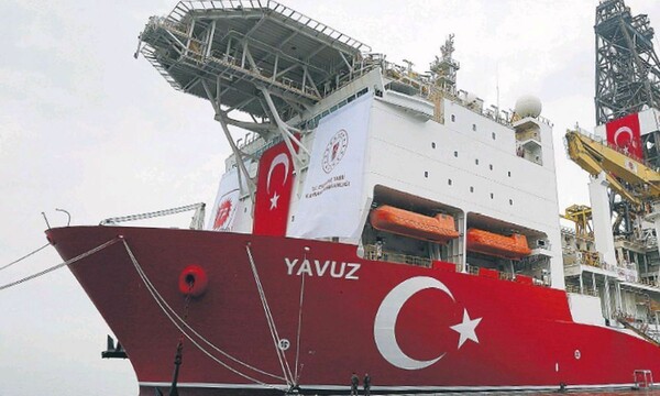 Αποχωρεί το Γιαβούζ από την κυπριακή ΑΟΖ- Κατευθύνεται προς Τουρκία