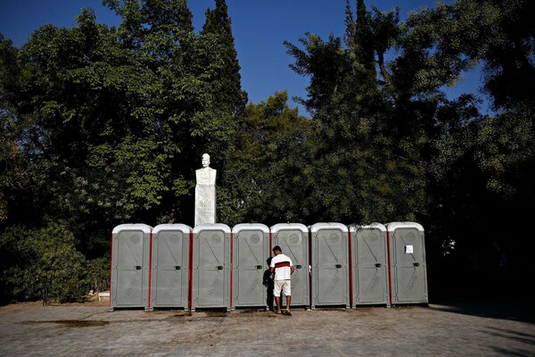 Υγειονομικά μέτρα για τους πρόσφυγες στο Πεδίον του Άρεως