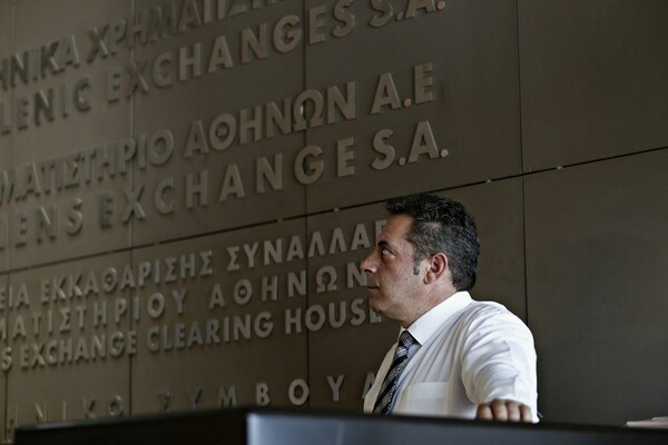 Associated Press: Τα σενάρια εκλογών φταίνε για την κατάρρευση του ΧΑ