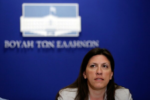 Επίθεση πολιτικής "δολοφονίας της" από Παυλόπουλο, Τσίπρα, Παπά και Καμμένο κατήγγειλε η Κωνσταντοπούλου