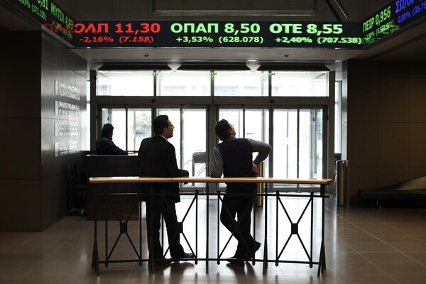 Reuters: Βέβαιη η "κατρακύλα" του Χρηματιστηρίου Αθηνών τη Δευτέρα