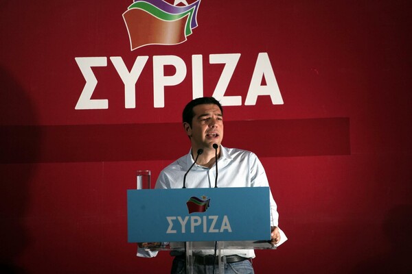 Συνεδριάζει αυτή την ώρα η Πολιτική Γραμματεία του ΣΥΡΙΖΑ παρουσία του πρωθυπουργού