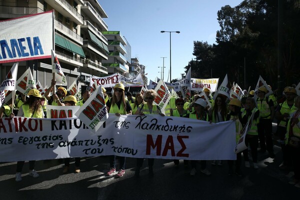 Xιλιάδες μεταλλωρύχοι στη Μεσογείων