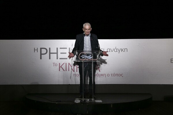 Μπουτάρης: O Tσίπρας είναι μπολσεβίκος - Η κυβέρνηση θυμίζει κάτι μεταξύ Κούβας και Τσαουσέσκου
