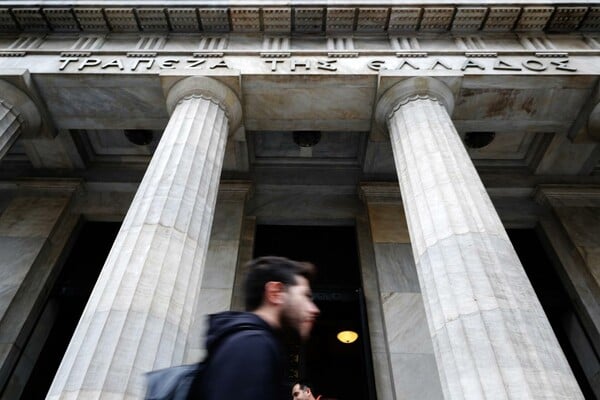 Η νέα ΠΝΠ για τα capital controls - Αποφασίστηκε μερική "χαλάρωση" σε συγκεκριμένες επιχειρήσεις