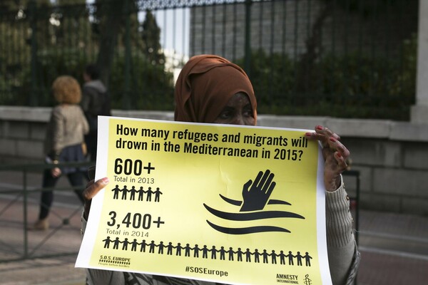 ΟΗΕ: Πάνω από 2.500 οι άνθρωποι που έχουν πνιγεί στη Μεσόγειο