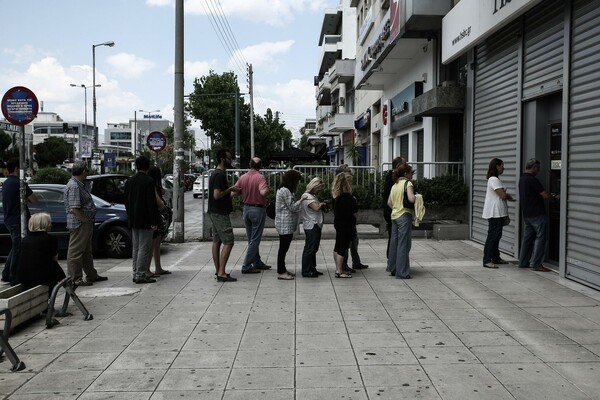 Η Λούκα Κατσέλη απαντά στη φημολογία για τα ΑΤΜ