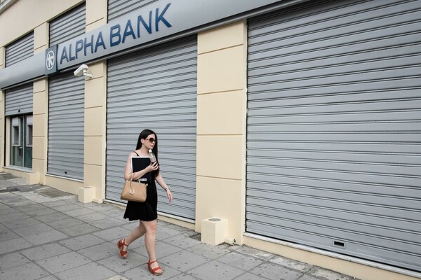 Η οικονομική κρίση δεν επηρέασε τη διάρθρωση του οικονομικού μοντέλου της χώρας