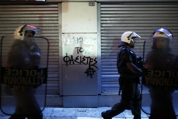 Σε συναγερμό η ΕΛΑΣ για το αντιφασιστικό συλλαλητήριο και την ομιλία Μιχαλολιάκου στον Πειραιά